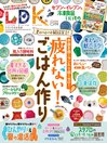 LDK